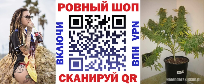 Купить наркотик Фатеж OMG зеркало  АМФЕТАМИН  ГАШ  МЕФ  Марихуана  Бутират 