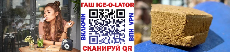 купить   Фатеж  mega ссылки  Гашиш гарик 