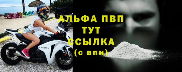 скорость Кулебаки