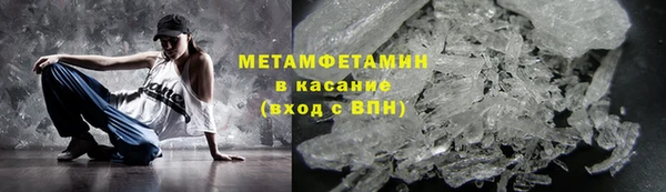 скорость Кулебаки