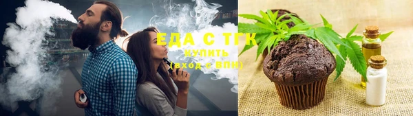 скорость Кулебаки