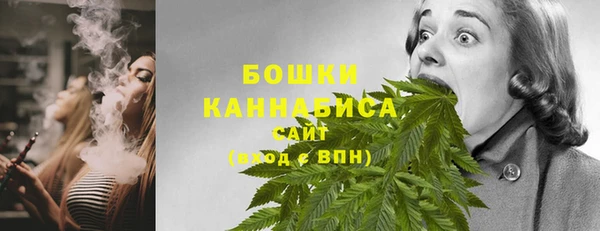 МДМА Кукмор