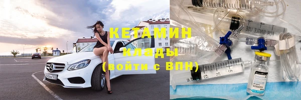 скорость Кулебаки