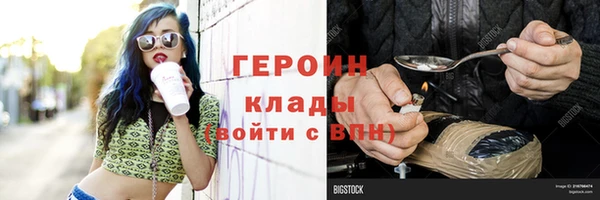 МДМА Кукмор