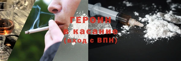 скорость Кулебаки
