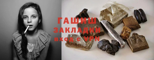 МДМА Кукмор