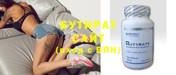 альфа пвп Семикаракорск