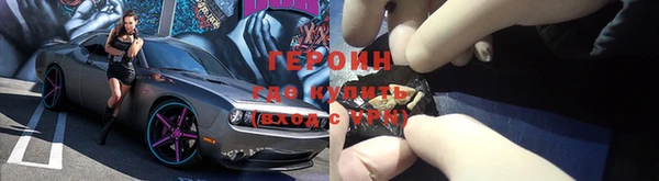 МДМА Кукмор