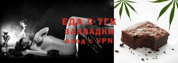 скорость Кулебаки