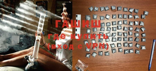 МДМА Кукмор