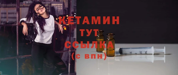 скорость Кулебаки