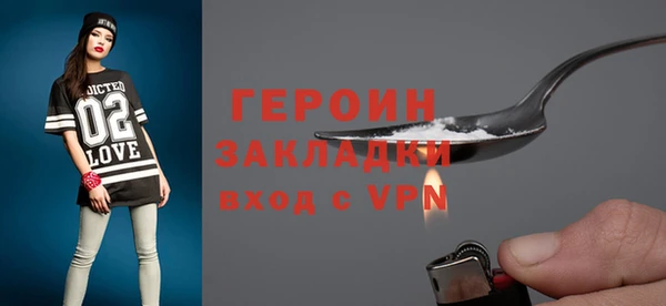 амф Куйбышев