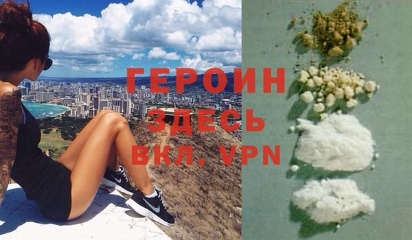 МДМА Кукмор