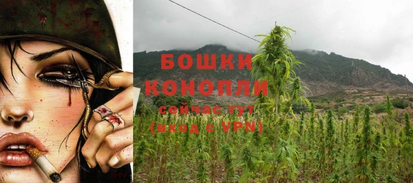 МДМА Кукмор