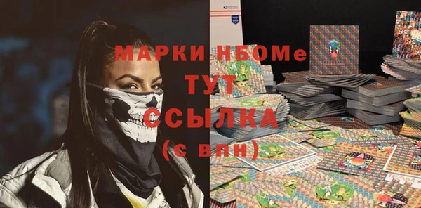 скорость Кулебаки