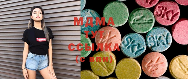 МДМА Кукмор