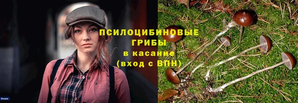скорость Кулебаки