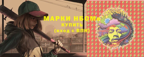 скорость Кулебаки