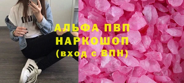 МДМА Кукмор