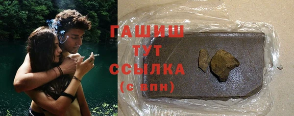 меф VHQ Санкт-Петербург