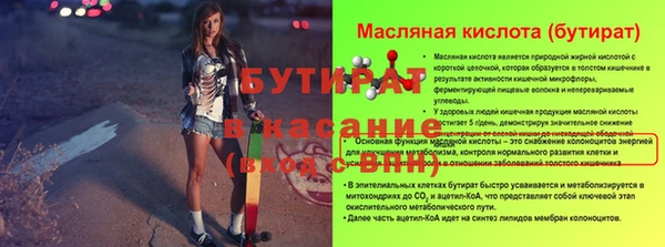 скорость Кулебаки