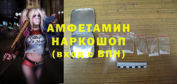 МДМА Кукмор