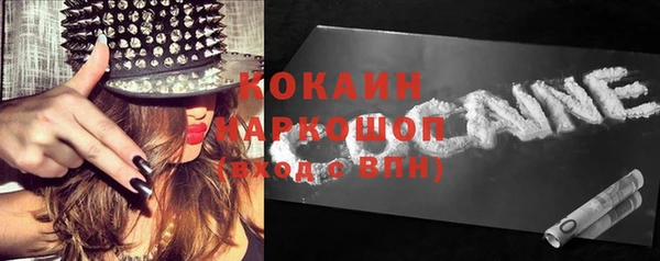 mdma Медвежьегорск