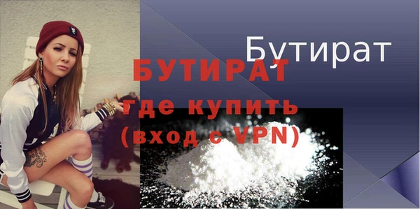 spice Семилуки