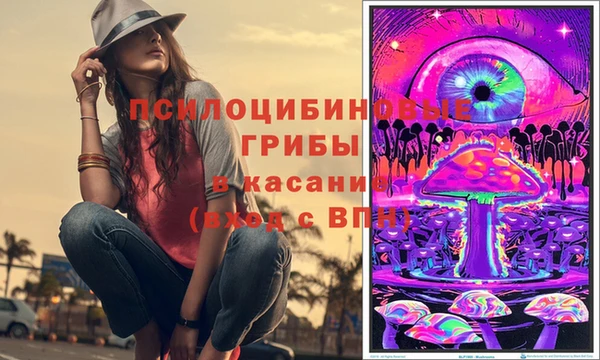МДМА Кукмор
